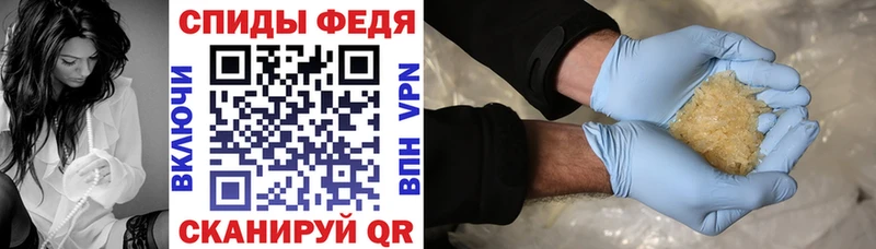 Amphetamine Premium kraken ТОР Подпорожье