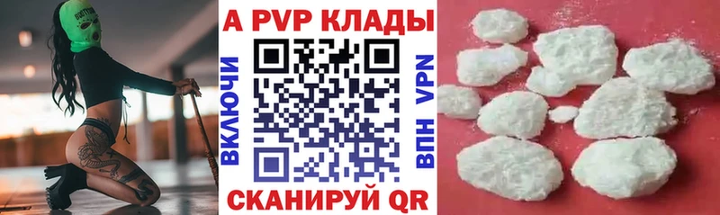 Alfa_PVP СК КРИС Подпорожье