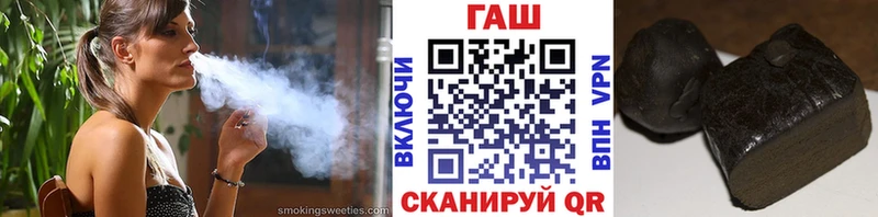 ГАШ индика сатива  Подпорожье 