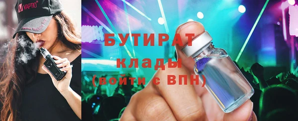 мдпв Осташков