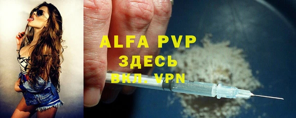 дурь Абаза