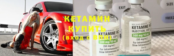 jwh Абдулино