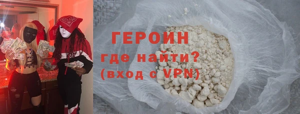 jwh Абдулино