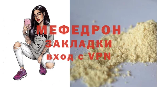 мдпв Осташков