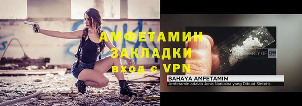 дурь Абаза
