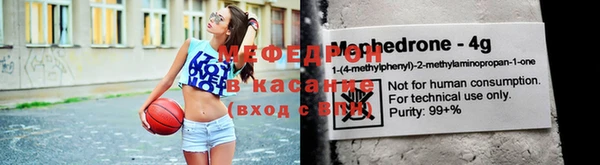 дурь Абаза