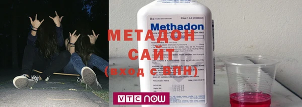 метамфетамин Остров