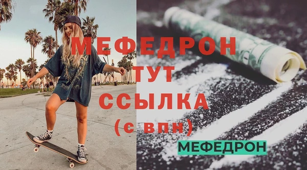 дурь Абаза