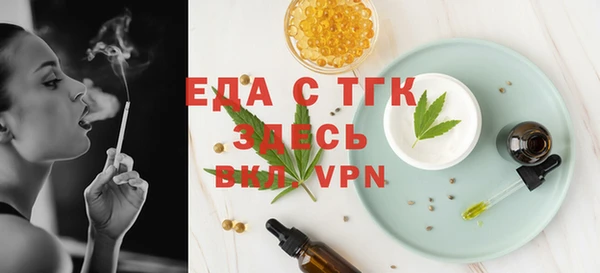 мдпв Осташков