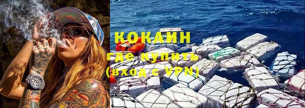 дурь Абаза