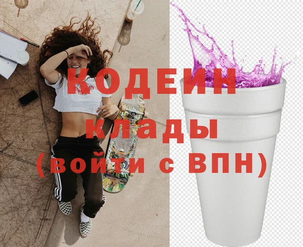 jwh Абдулино