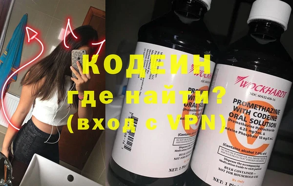 дурь Абаза