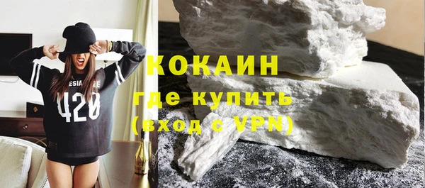jwh Абдулино