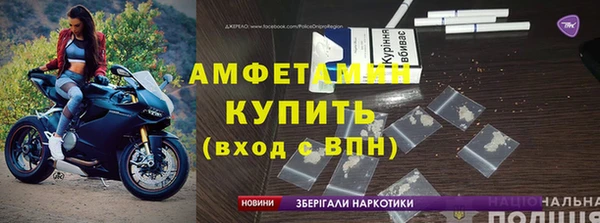 дурь Абаза
