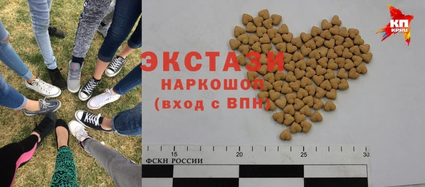 дурь Абаза
