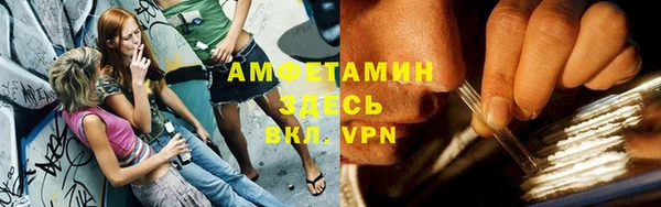 jwh Абдулино