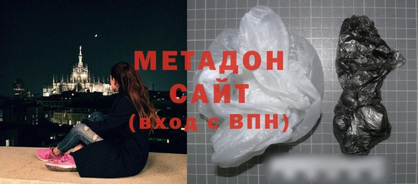 jwh Абдулино
