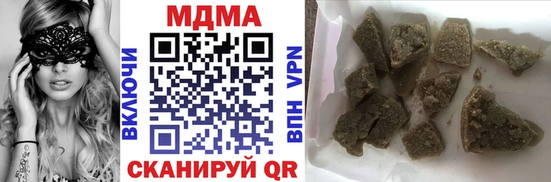 МДМА VHQ  как найти   OMG tor  Подпорожье 