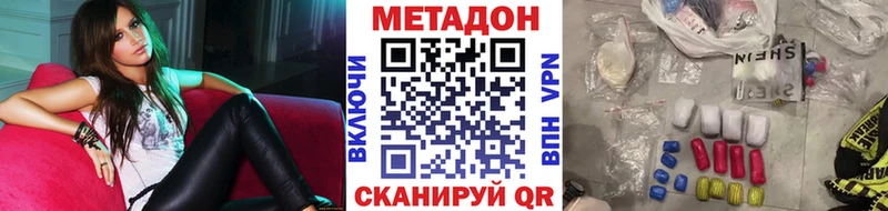 МЕТАДОН VHQ  мега ССЫЛКА  Подпорожье 