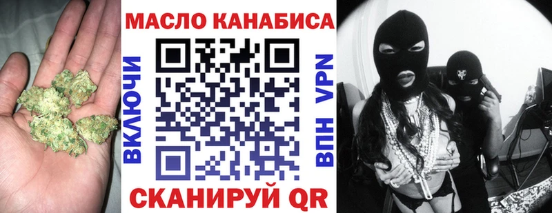 Дистиллят ТГК концентрат Подпорожье