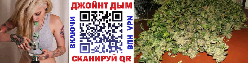 Бошки Шишки Amnesia  Подпорожье 